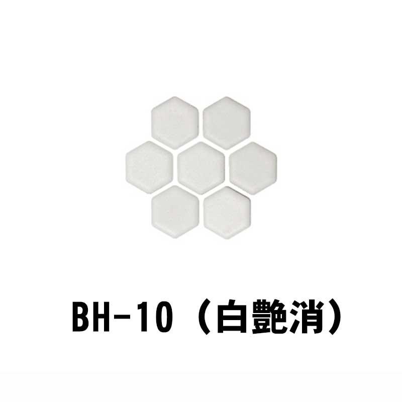 19mm 六角形ヘキサゴンタイル （10色単色） : 廣美陶房 - 通販 - Yahoo