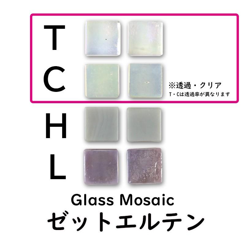 10ミリ角カラーガラス 新作人気 ＺＬ-10 色番１