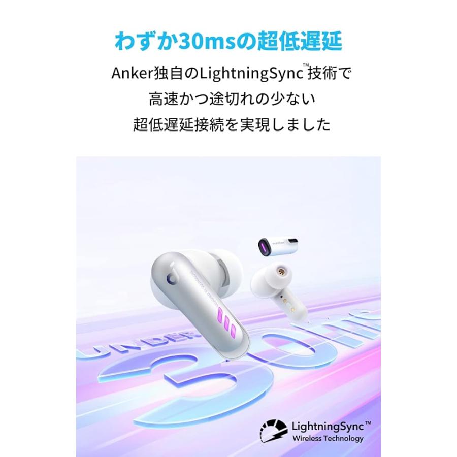 Anker Soundcore VR P10 (完全ワイヤレスイヤホン) 超低遅延 / 2台同時接続 /PS5 ニンテンドースイッチ対応 : ひろみつライフ東京支社 - 通販 - Yahoo!ショッピング Anker Soundcore VR P10 (完全ワイヤレスイヤホン) 超低遅延 / 2台同時接続 /PS5 ニンテンドースイッチ対応 : ひろみつライフ東京支社 - 通販 - Yahoo!ショッピング