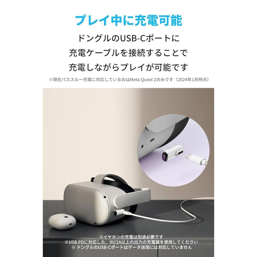 Anker VR P10 ps5で使用可能 - ヘッドホン Anker VR P10 ps5で使用可能 - ヘッドホン