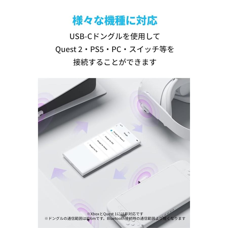 Anker Soundcore VR P10 (完全ワイヤレスイヤホン) 超低遅延 / 2台同時接続 /PS5 ニンテンドースイッチ対応 : 3831-000521 : ひろみつライフ東京支社 - 通販 - Yahoo!ショッピング Anker Soundcore VR P10 (完全ワイヤレスイヤホン) 超低遅延 / 2台同時接続 /PS5 ニンテンドースイッチ対応 : 3831-000521 : ひろみつライフ東京支社 - 通販 - Yahoo!ショッピング