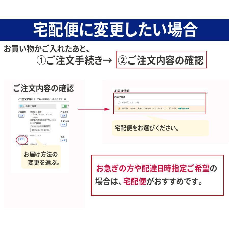 風水 鏡 八卦鏡 魔除け 八角形 魔除けグッズ 玄関 置物 八角形鏡風水 八角形の鏡 厄除けグッズ 壁掛け 風水グッズ 開運グッズ ( 十二支八卦平面鏡 小 )｜hiromori2-shop｜07