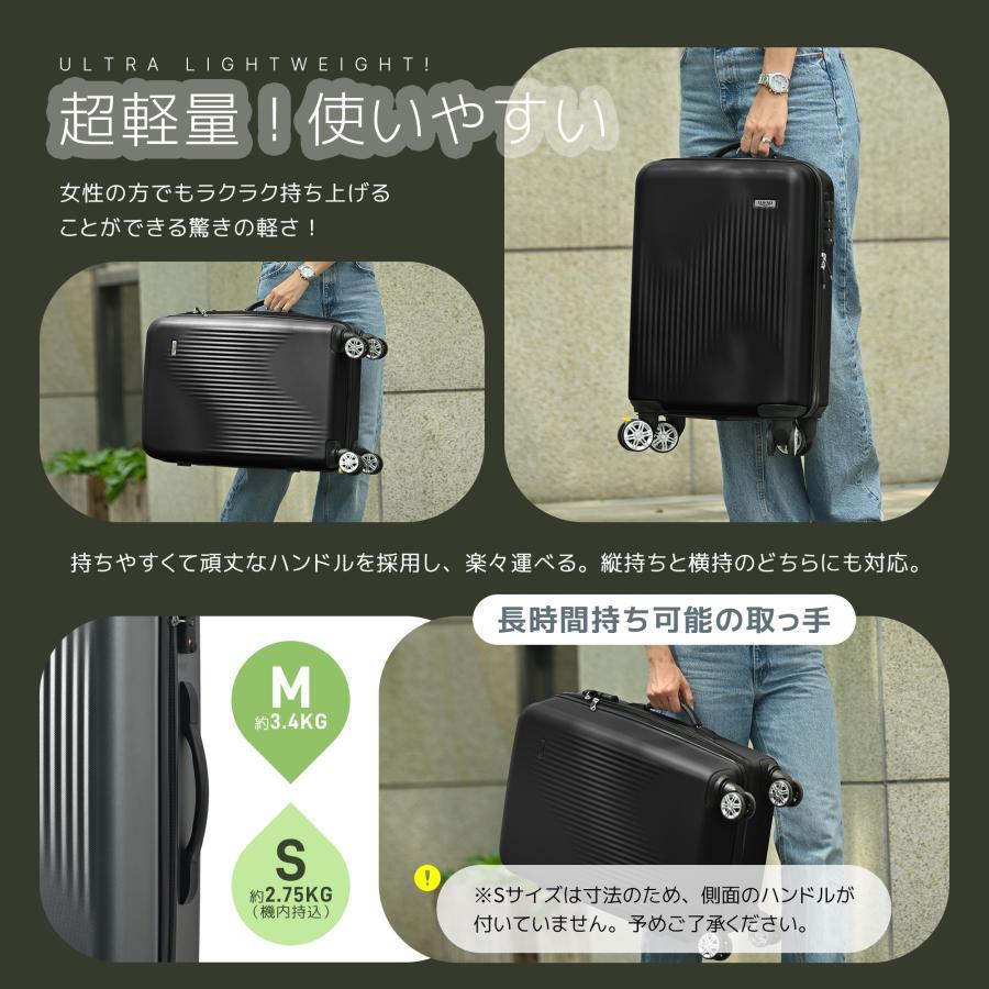 【新作】スーツケース 7日 14日 キャリーバッグ キャリーケース Lサイズ 超軽量 TSAロック搭載 360度回転 ファスナー式 国際的｜hiromori2-shop｜03