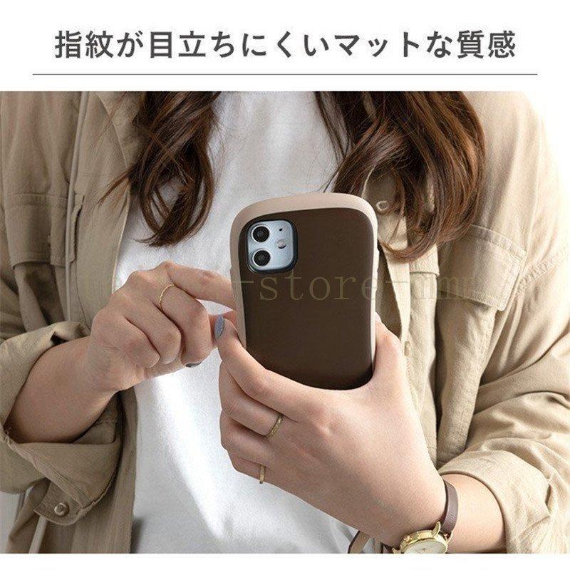 iFace iphone12 ケース iphone12 mini pro pro max iPhone11 ケース iPhone11 Pro アイフェイス 耐衝撃 スマホケース・背面はマットな質感で指紋が目立ちにくい｜hiromori2-shop｜05