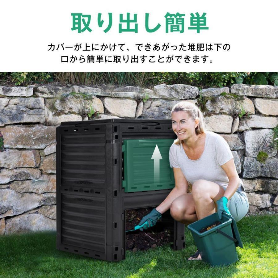 【予約販売】生ごみ処理機 コンポスト 生ゴミ 容器 コンポスター リサイクル 簡単 エコ 自作 野菜 果物 肥料 堆肥 有機｜hiromori2-shop｜05