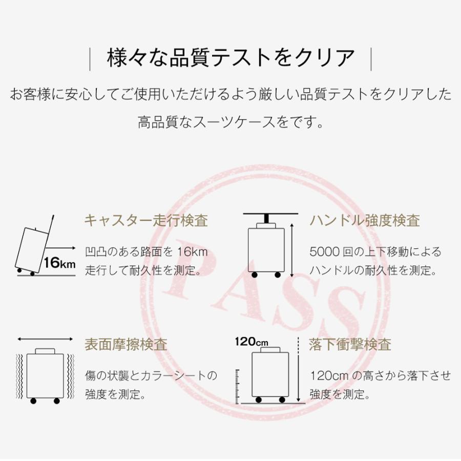 【特価販売中】スーツケース 機内持ち込み ストッパー付き キャリーケース キャリーバッグ Sサイズ かわいい フレーム 一年間保証 TSAロック搭載 軽量 1日 2日｜hiromori2-shop｜16