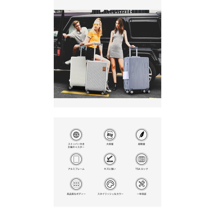 【特価販売中】スーツケース 機内持ち込み ストッパー付き キャリーケース キャリーバッグ Sサイズ かわいい フレーム 一年間保証 TSAロック搭載 軽量 1日 2日｜hiromori2-shop｜02