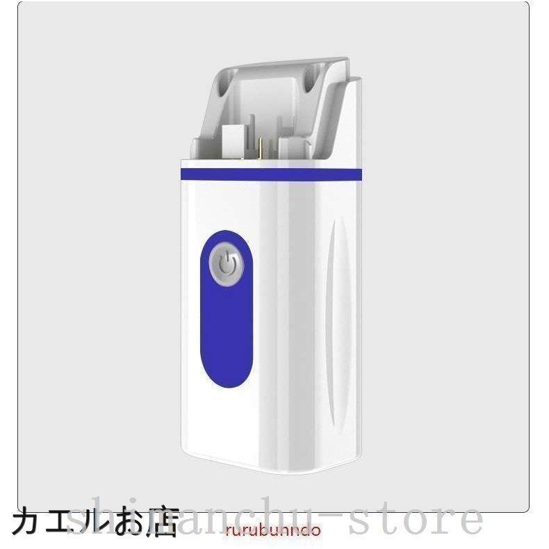 超人気！ネブライザー吸入器超音波スチーム加湿器手持ち式家庭用携帯便利usb電池式操作簡単大人/子供/お年寄りネブラーゼミニ｜hiromori2-shop｜15