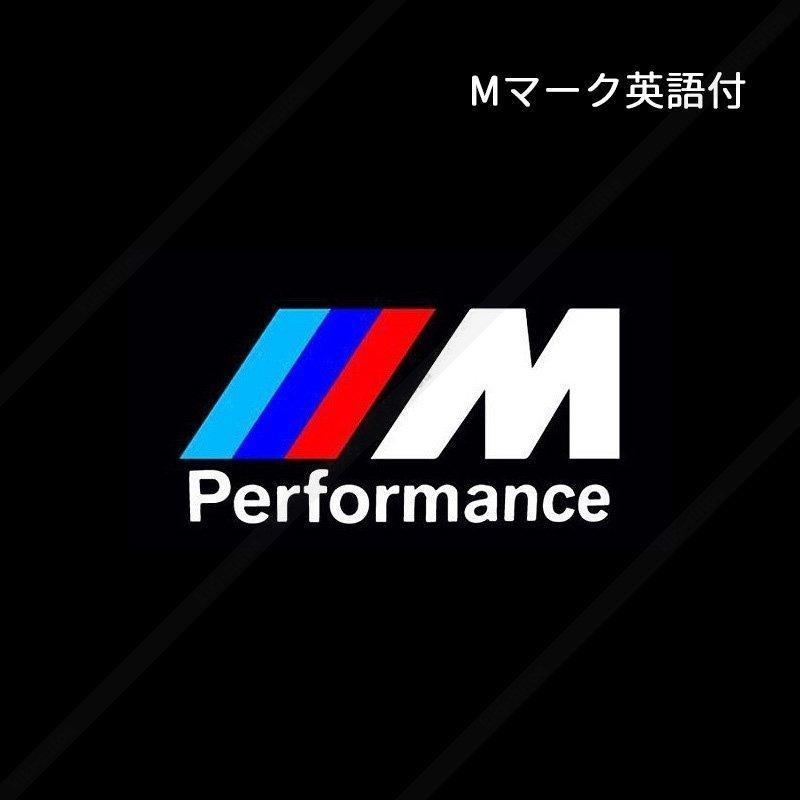 お中元 2022カーテシランプ BMWロゴ ドア レザー プロジェクター ライト 取り付け簡単 カーテシライト ドアウェルカムライト 2/4個セット｜hiromori2-shop｜04