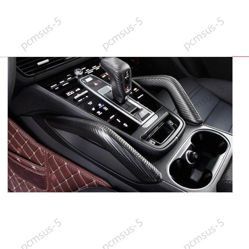 アルミ 新型 ポルシェ カイエン Porsche Cayenne 専用 シフト ノブ インナー ドア アームレスト カバー 8pセット 4色選