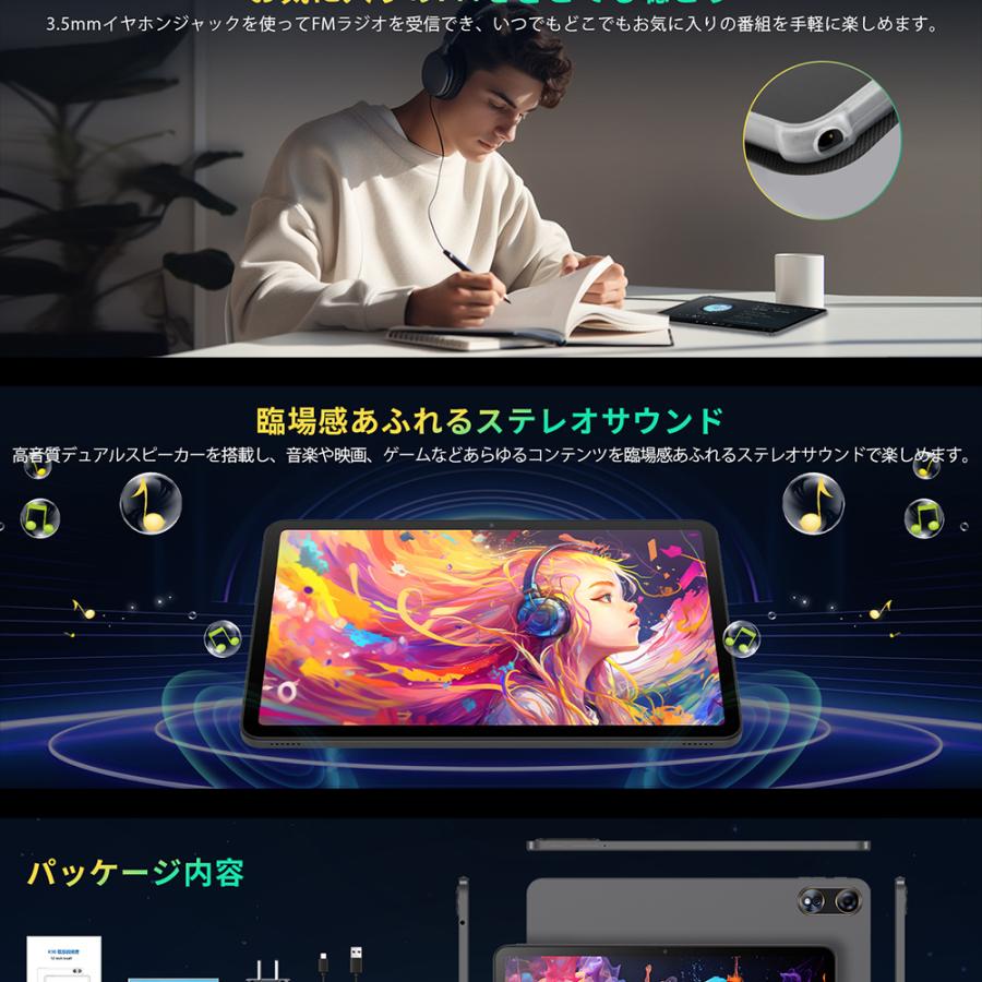 Android16 12インチ Rebecco K90 タブレット Wi-Fiモデル 2K IPS T615