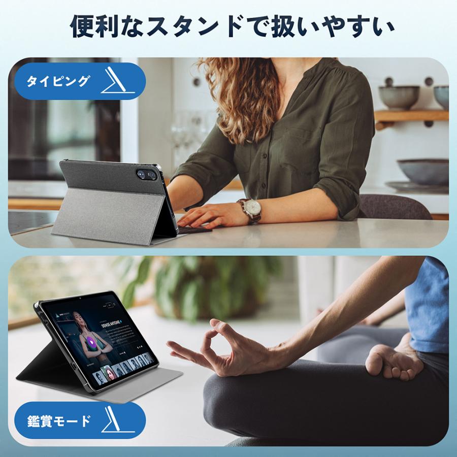 K90専用 タブレットケース 12インチ 手帳型 PUレザー 衝撃吸収