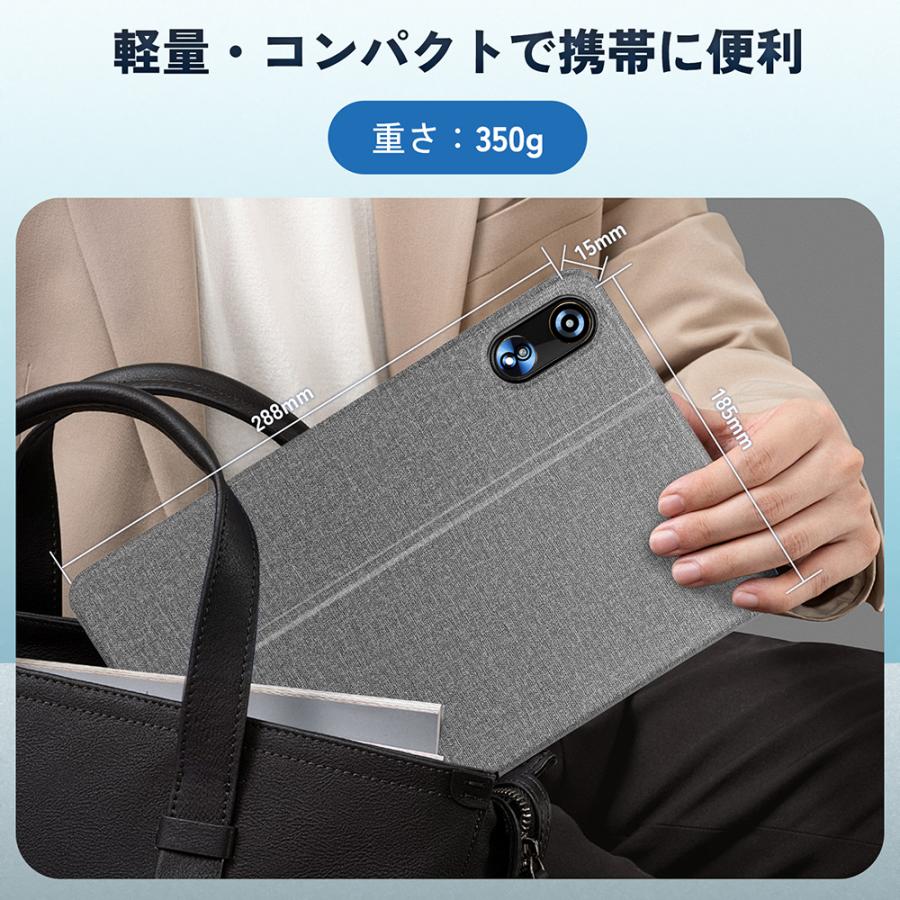 K90専用 タブレットケース 12インチ 手帳型 PUレザー 衝撃吸収