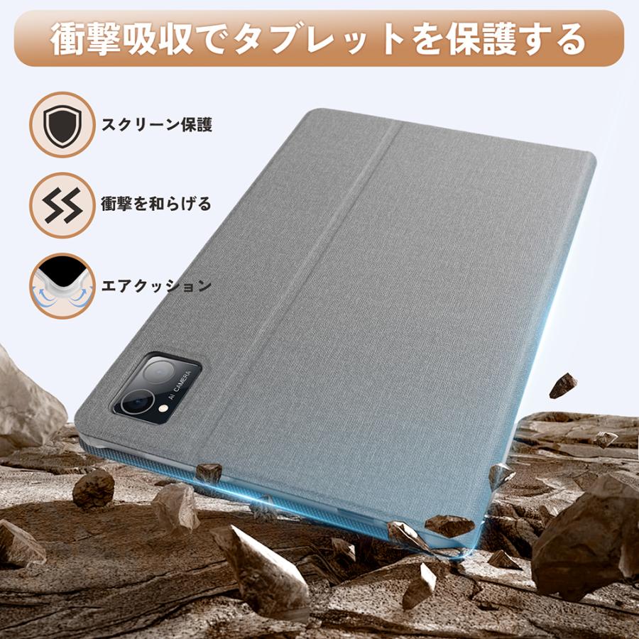 M30Pro ケース 10.4インチ専用 タブレット保護ケース PUレザー 手触り
