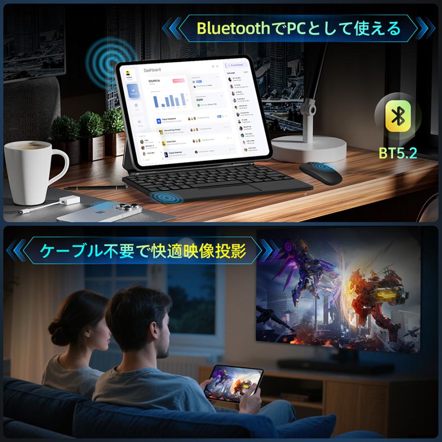 【G99 タブレット Android15】Rebecco M50 11.4インチ Rebecco M50 タブレット 11.4型 2.4K／Helio G99／Android15