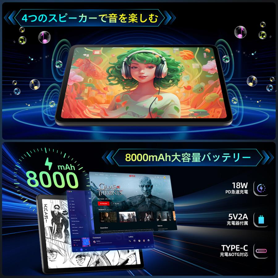 【G99 タブレット Android15】Rebecco M50 11.4インチ Amazon.co.jp: 【G99 タブレット simフリー】Rebecco M50 タブレット