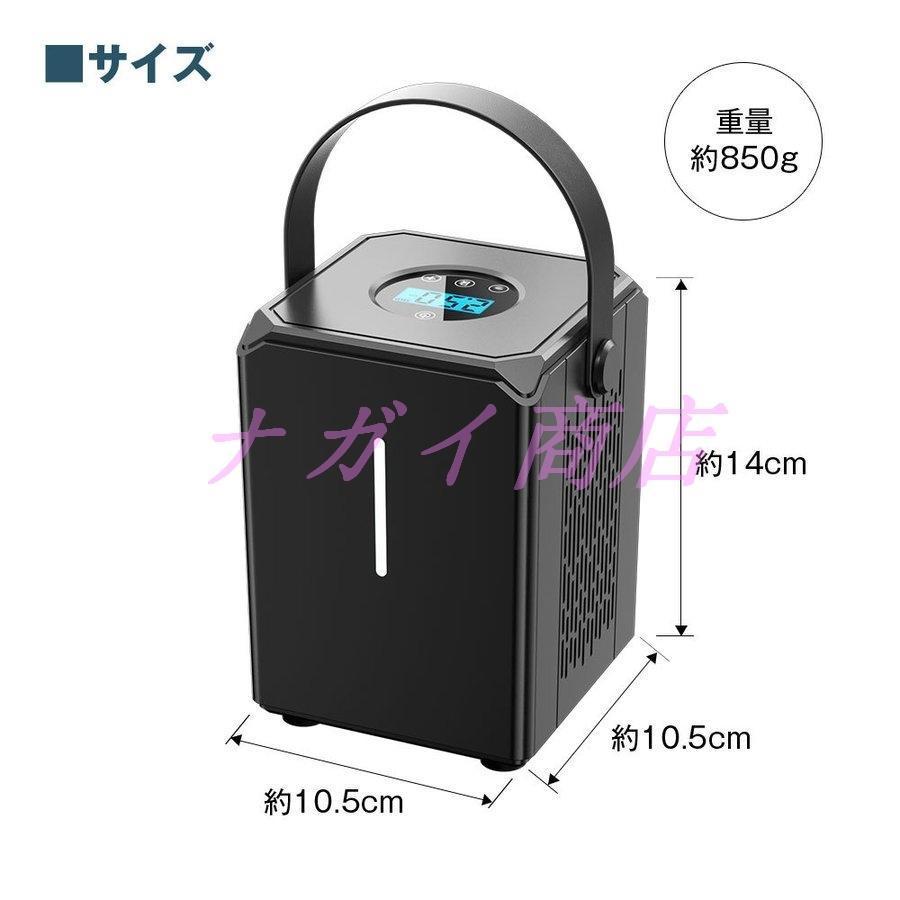 電動 空気入れ エアコンプレッサー 自動車 自転車 電動エアコンプレッサー バッテリー内蔵 コードレス 充電式 タイヤ空気入れ シガーアダプター｜hiromori｜10