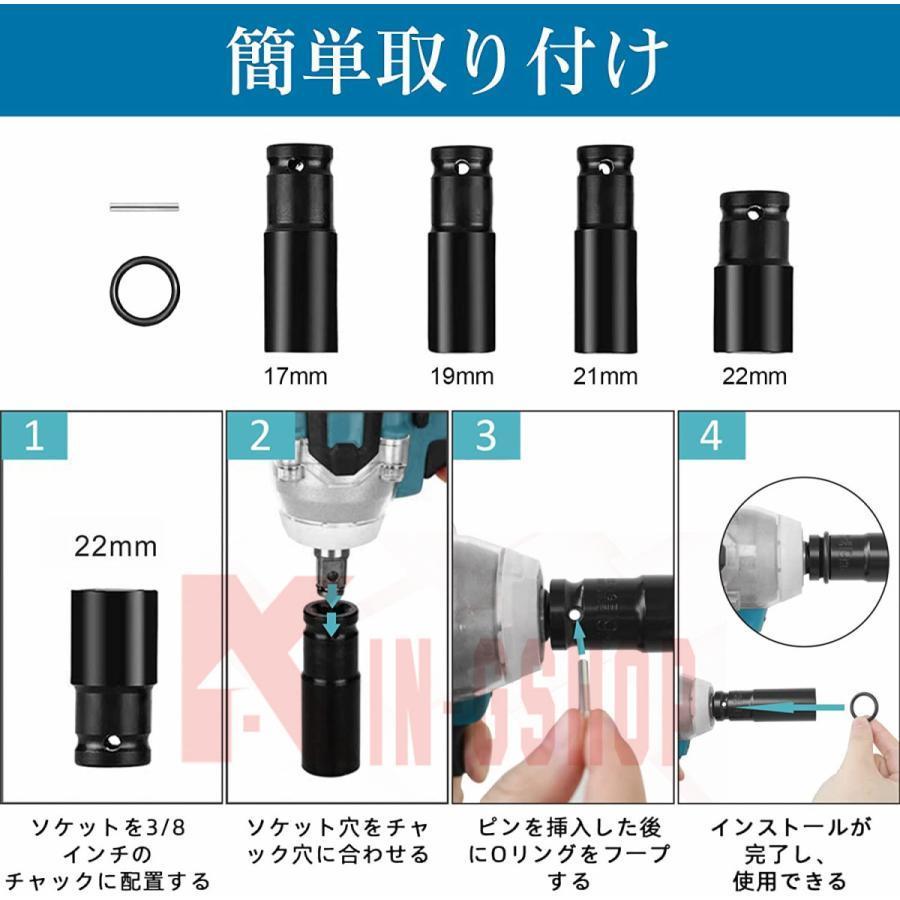 インパクトレンチ 電動 タイヤ交換 インパクトドライバー マキタ 18Vバッテリー対応 正逆転両用 無段変速 最大トルク520N/m 過負荷保護 可変速度【本体のみ】　｜hiromori｜14