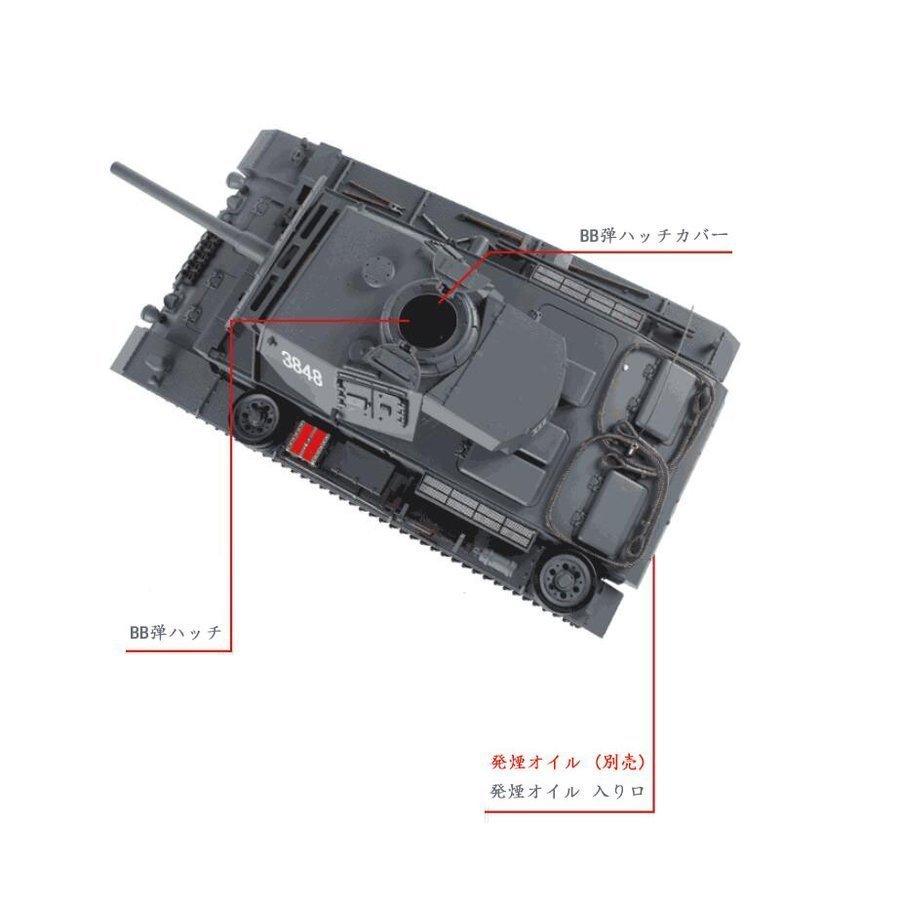 HENG LONG 1/16 ラジコン戦車 プラモデル ドイツ Panzerkampfwagen III号戦車 金属 RCカー BB弾発射 模擬戦争 こどもの日 アウトドア 旅行｜hiromori｜14