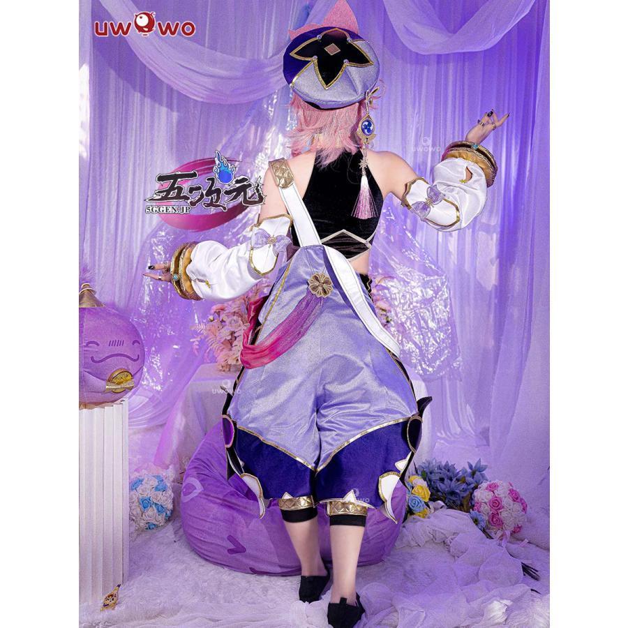 Uwowo 原神 コスプレ ドリー 衣装 ※ウイッグ 靴 追加可 - コスプレ衣装