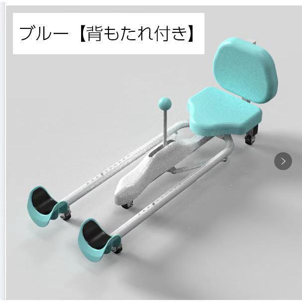 開脚ストレッチャー レッグストレッチャー フィットネス器具 エクササイズ 開脚運動 折りたたみ式 柔軟体操 運動 股関節 伸ばす ヨガ 持ち手付き レ｜hiromori｜12