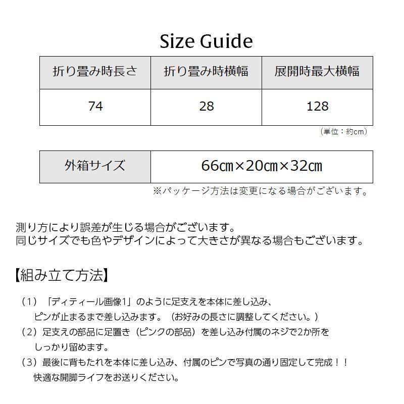 開脚ストレッチャー レッグストレッチャー フィットネス器具 エクササイズ 開脚運動 折りたたみ式 柔軟体操 運動 股関節 伸ばす ヨガ 持ち手付き レ｜hiromori｜13