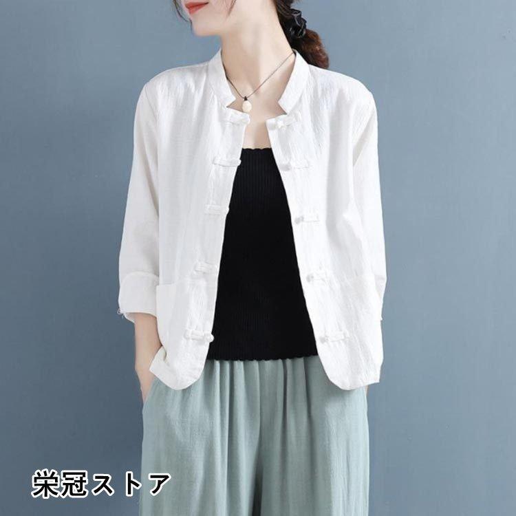 リネン シャツ ブラウス チャイナボタン レディース 中華服 中国服 七分袖 リネン混 綿 麻混 トップス 春 薄手 ナチュラル 前開き 羽織り アウ｜hiromori｜03