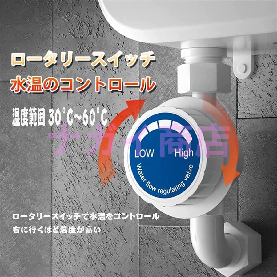 電気給湯器温水蛇口インスタント電気温水器タンクレス給湯器のシャワー蛇口温水と冷水二重目的、3秒速度加熱360°回転水道管3500W LCDディスプレイ温度 過熱保護｜hiromori｜06