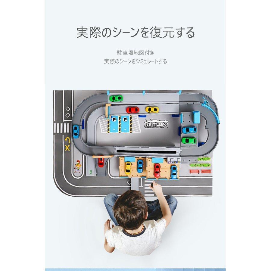 レールカー 玩具 車 ミニカー 電動　知育　軌道　子供 男の子　おもちゃ　汽車　建築 組み立て　クリスマスプレゼント　ギフト　贈り物｜hiromori｜05