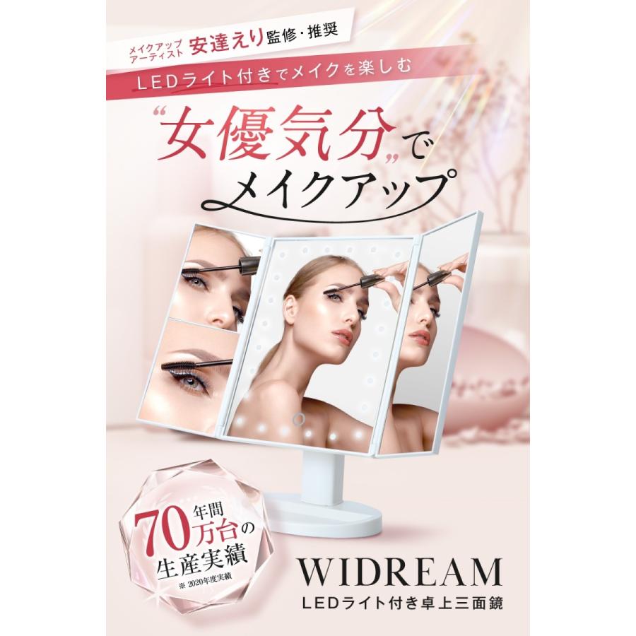 卓上鏡 女優ミラー 化粧鏡 メイクミラー LEDライト付き三面鏡 鏡 :W0040:HIROMU ヤフー店 - 通販 - Yahoo!ショッピング