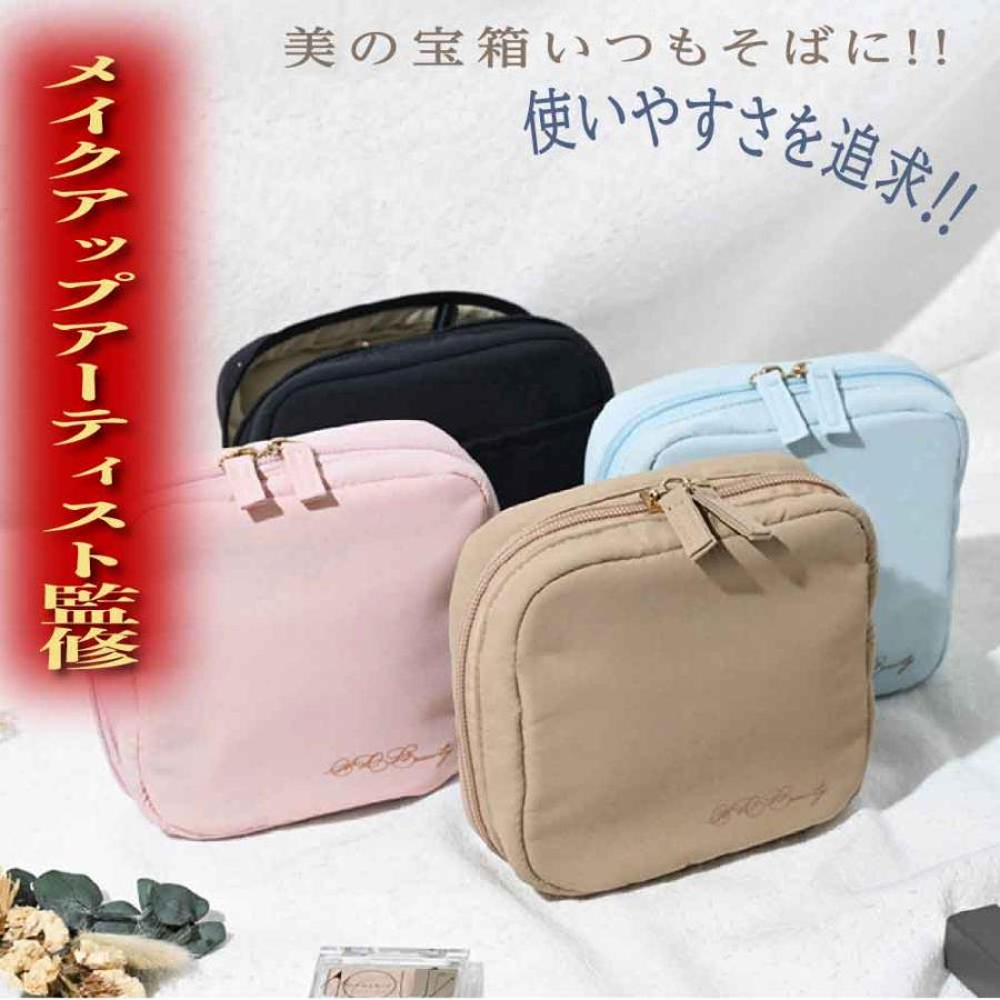 WIDREAM メイクポーチ 化粧ポーチ 【anan掲載・メイクアップ