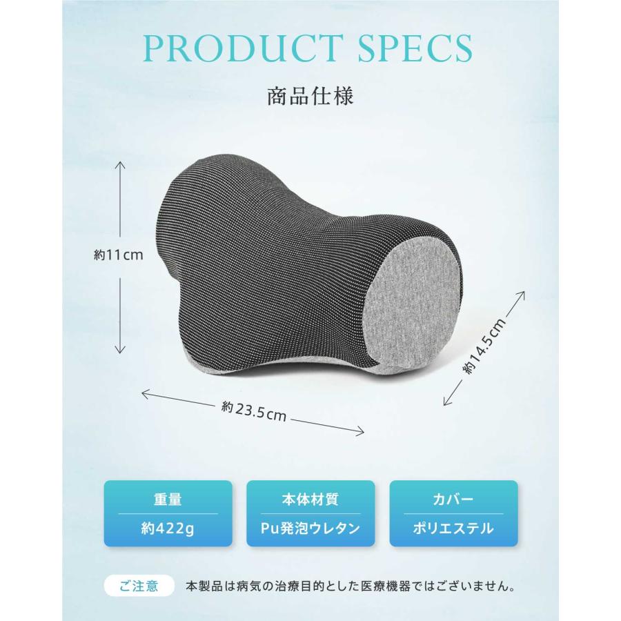 ストレートネック枕 【ストレッチトレーナー監修・1回3分簡単 ストレートネック枕 【ストレッチトレーナー監修・1回3分簡単