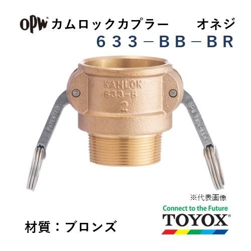 大人気 最短翌日お届け  【M05O978NXWK】 限定デザイン
