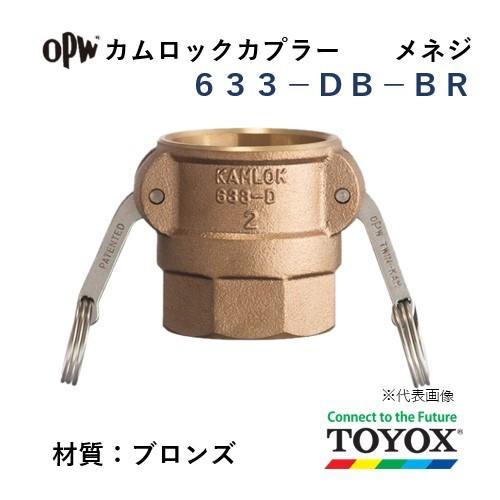 リピート多数 【即日発送】  【M3THLLH75WN】 限定デザイン