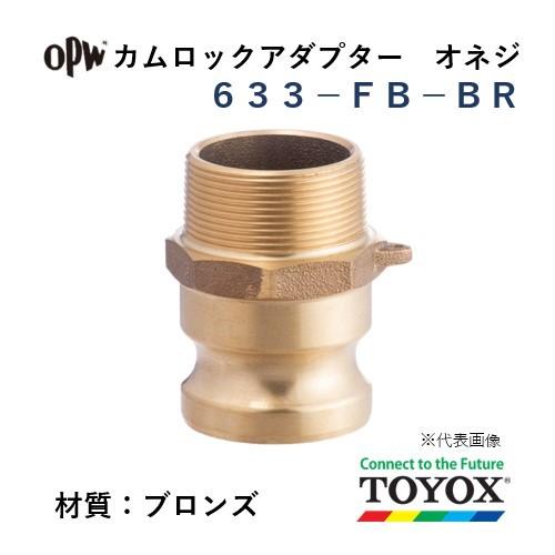 売れ筋 【即日発送】  【MXZL87PUNP9】 限定デザイン