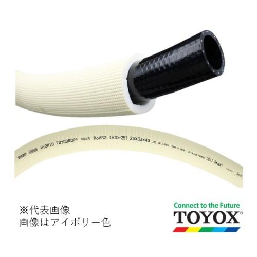 トヨックス ハイブリッドトヨドロップホース グレー 結露防止用 HTD-12G 12×18×26 長さ 35ｍ