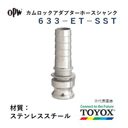 [今季注目 【即日発送】 ] M5KO6X85LX1 (M5KO6X85LX1)