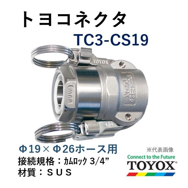 RYO19様用 楽天市場】【2025年 新商品！】IELOGO 宅配ボックス搭載門袖