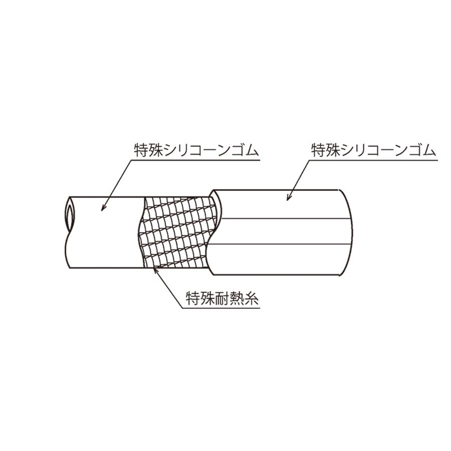トヨックス トヨシリコーンスチームホース TSISTM-12 12.7×19.5 長さ 5m|hiromukun|02