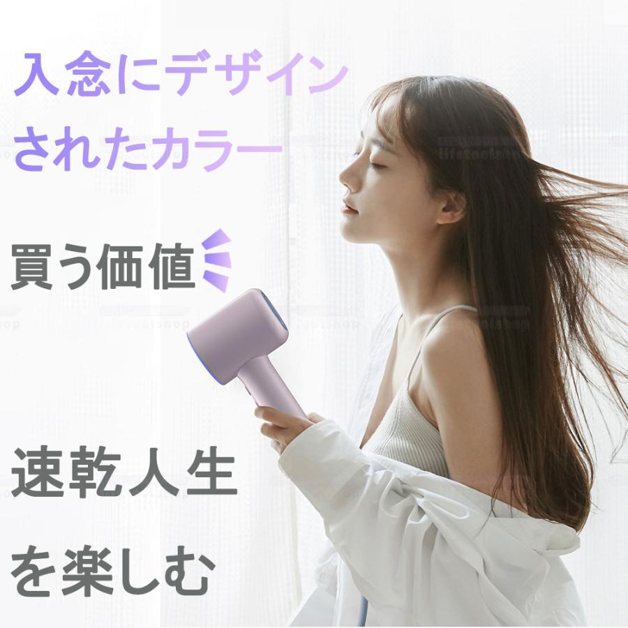 ドライヤー 速乾 大風量 ヘアドライヤー 3億マイナスイオン ドライヤー 速乾 大風量 ヘアドライヤー 3億マイナスイオン