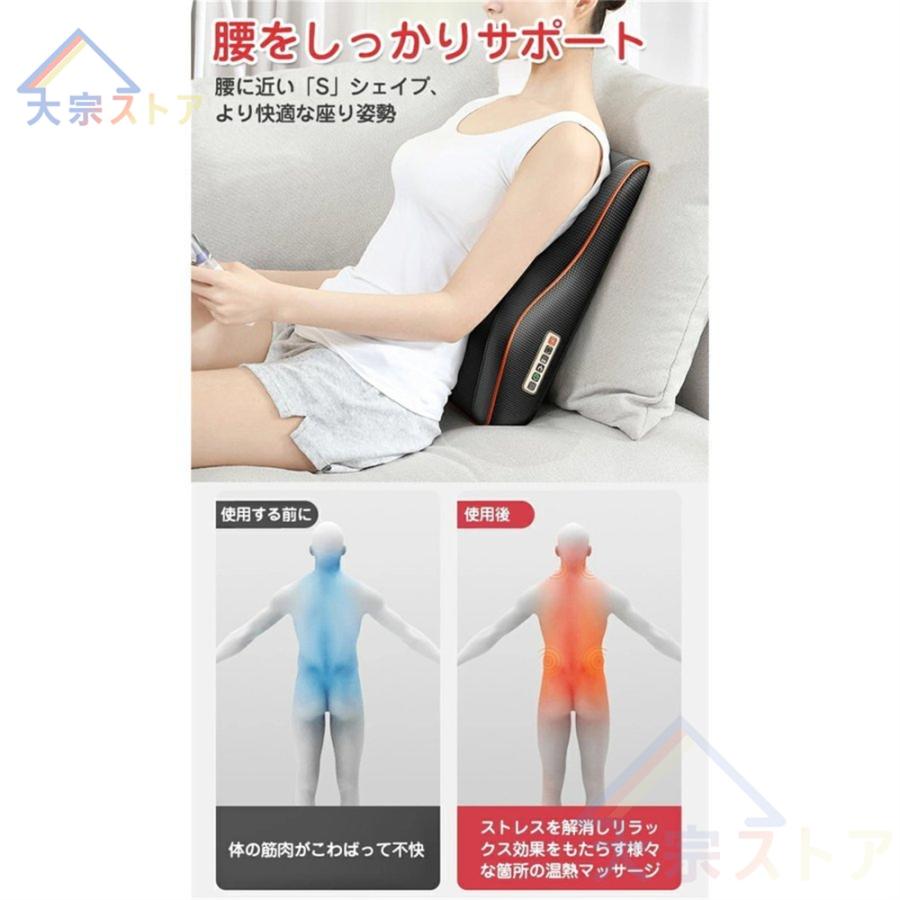 マッサージ器 多機能マッサージ枕 小型 全身 腰 足 背中 肩 首 マッサージ器 多機能マッサージ枕 小型 全身 腰 足 背中 肩 首