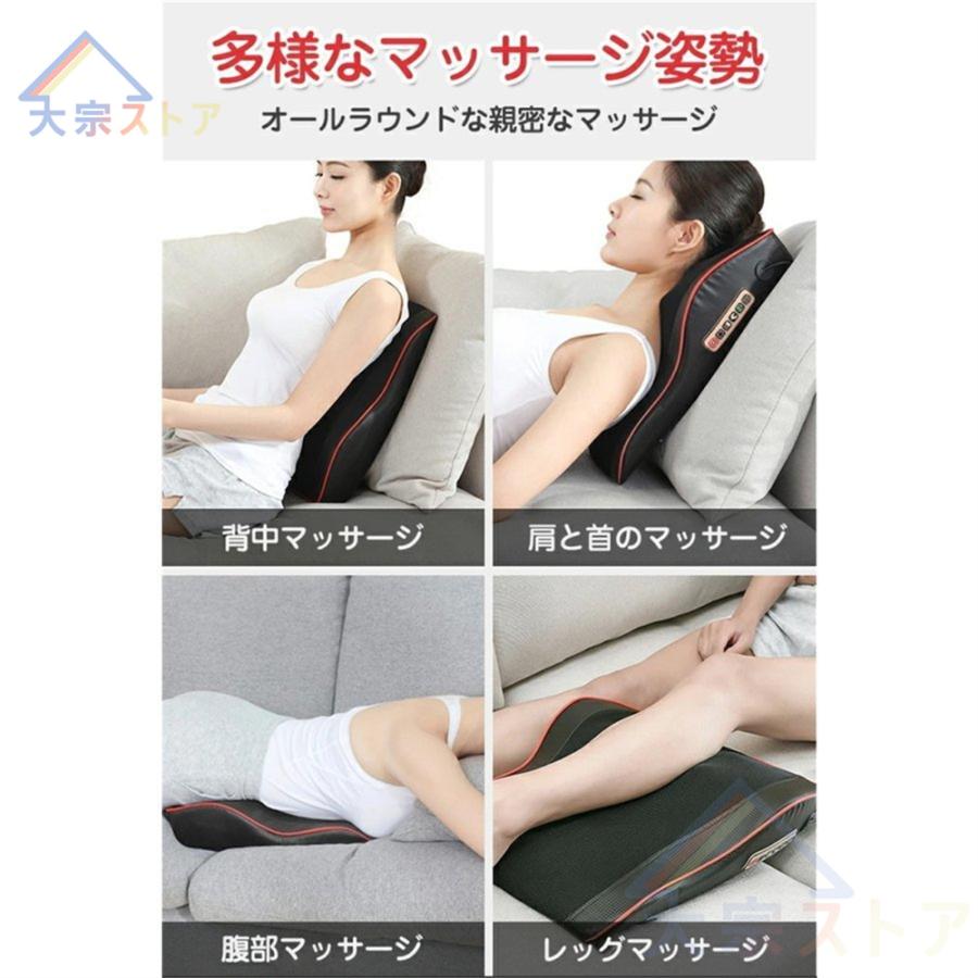 マッサージ器 多機能マッサージ枕 小型 全身 腰 足 背中 肩 首 マッサージ器 多機能マッサージ枕 小型 全身 腰 足 背中 肩 首