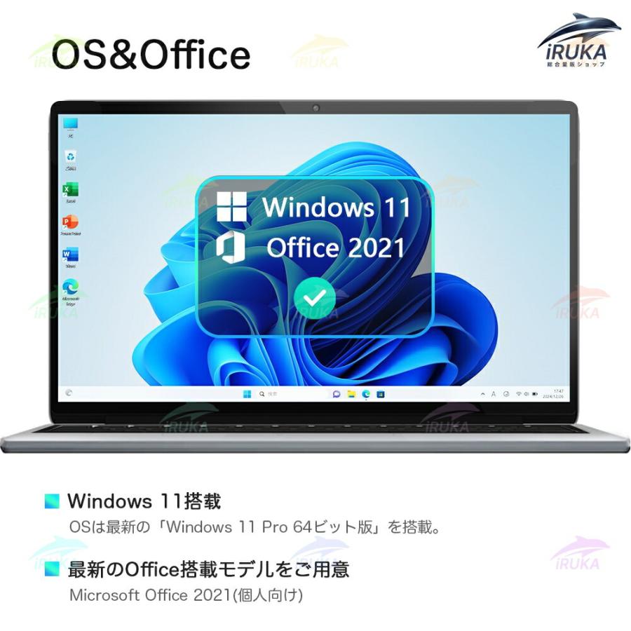 ノートパソコン Intel N150 15.6インチ薄型 Windows 11 Amazon.co.jp: ノートパソコン Intel Core N150 15.6インチ薄型