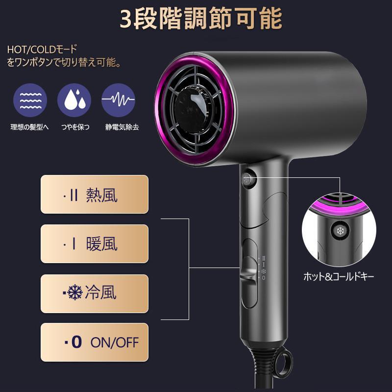 2024新登場】ドライヤー 速乾 大風量 1800W 3段階調整可能 温 2024新登場】ドライヤー 速乾 大風量 1800W 3段階調整可能 温