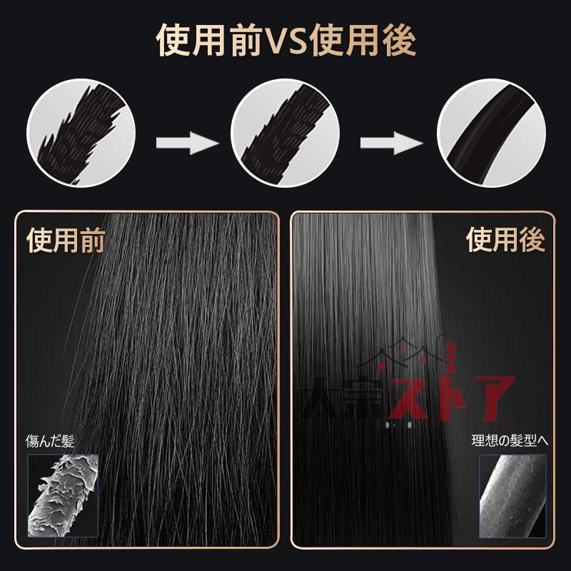 2024新登場】ドライヤー 速乾 大風量 1800W 3段階調整可能 温 2024新登場】ドライヤー 速乾 大風量 1800W 3段階調整可能 温