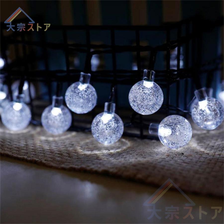 イルミネーションライト ソーラー 屋外 ソーラー充電 LED バブルボール 200球 22m リモコン操作 防水 クリスマス リモートコントロール付き 8種類の点灯 2021最新のスタイル イルミネーションライト ソーラー 屋外 ソーラー充電 LED バブルボール 200球 22m リモコン操作 防水 クリスマス リモートコントロール付き 8種類の点灯 2021最新のスタイル