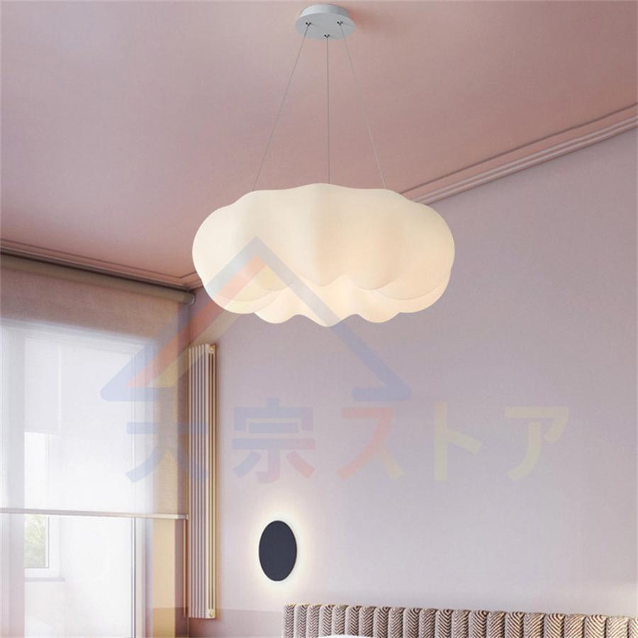 シーリングライト led 電球色 リモコン 北欧 調光 調色 6-12畳 シーリングライト led 電球色 リモコン 北欧 調光 調色 6-12畳