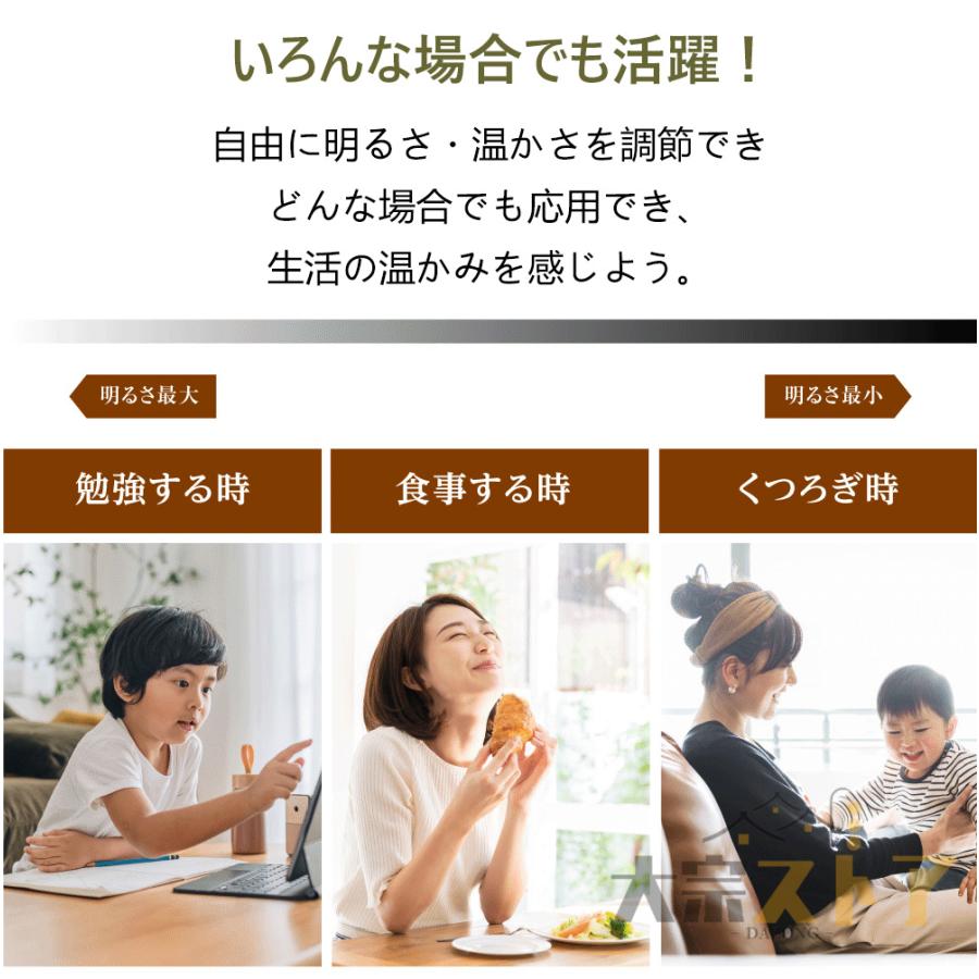 直売オンラインストア シーリングライト led シーリング ファン おしゃれ dcモーター 6畳 8畳 10畳 調光調色 風量調節 天井照明 北欧 節電 軽量 薄型 省エネ 照明器具 家庭用