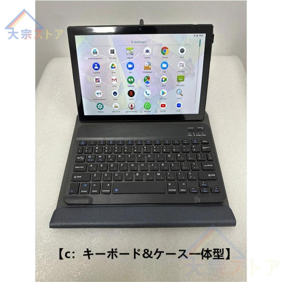2022おすすめ タブレット タブレットPC 10.1インチ Android 12.0 2022おすすめ タブレット タブレットPC 10.1インチ Android 12.0