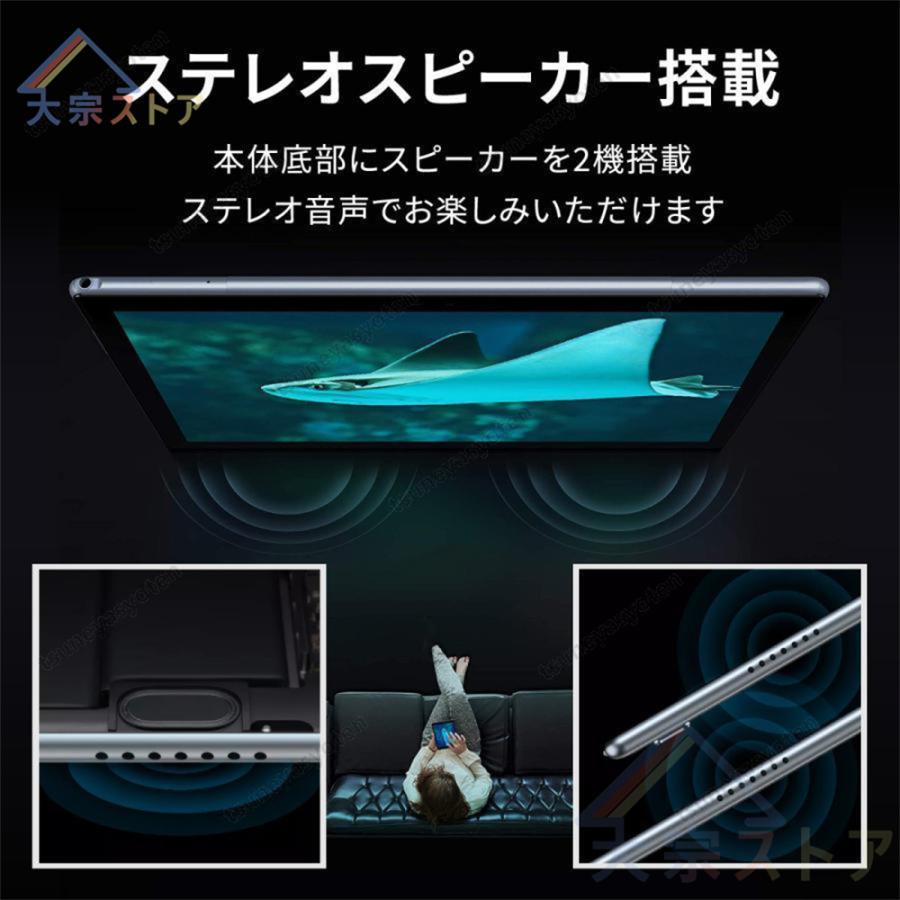 2022おすすめ タブレット タブレットPC 10.1インチ Android 12.0 2022おすすめ タブレット タブレットPC 10.1インチ Android 12.0